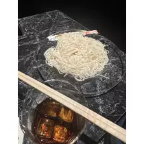 えま