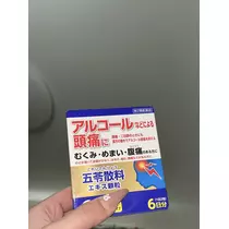 すみれ