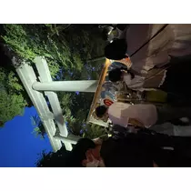 あみ