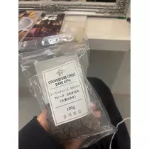 紬 ひい
