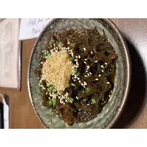 あおい