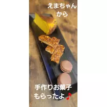 美穂