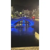 イブキ