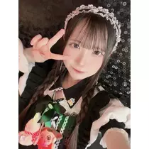 すず