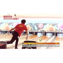 あきな