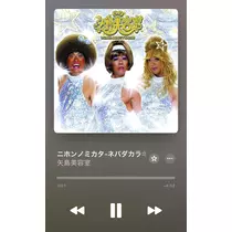 りゆ