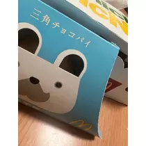 さき