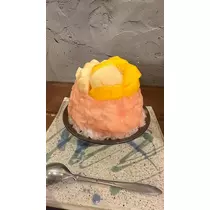 いろは