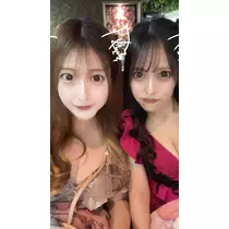 るか