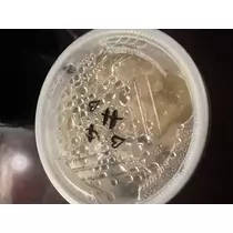ユメ
