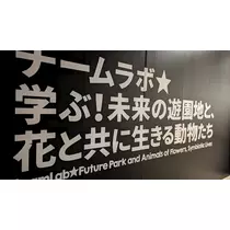 りおな
