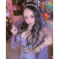 るな