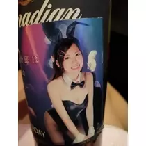 あや