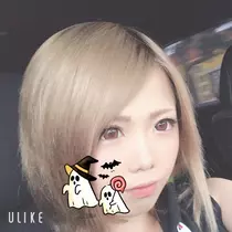 七色 光