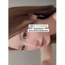 桜庭 すみれ