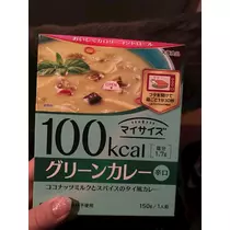 美里