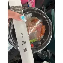 夏樹 あや