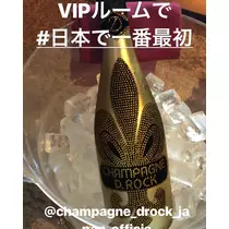 一咲 エム