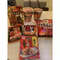 立華 碧