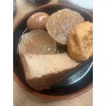 あみ