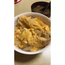えり