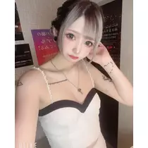 めい