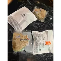 結城 かなの
