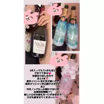 とと