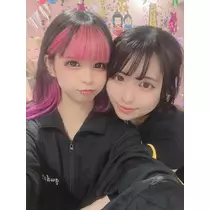 かの