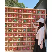 れむ