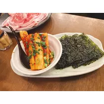 華宮 れい