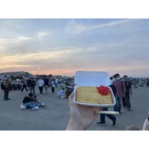 あおい