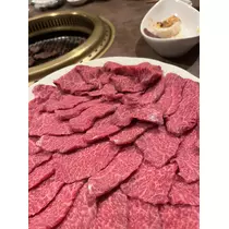あおい