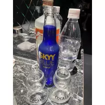 ちゃーんと、せな