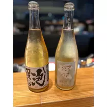 神崎 蘭