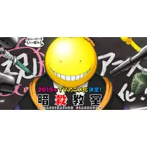 七星 夏純
