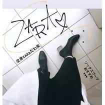 七海 結愛