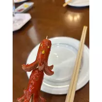 美月