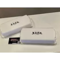あいる