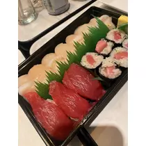 りん