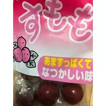 りえ