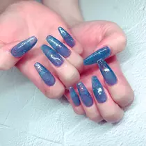 るな