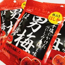 紫音