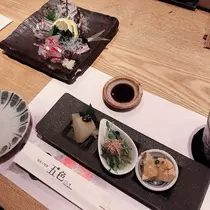 ゆうか