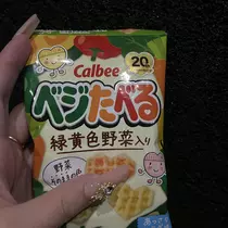 すみれ