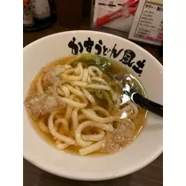 大園 桃子