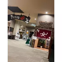 綾瀬 優