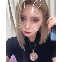 芹奈