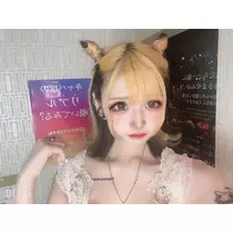 めい