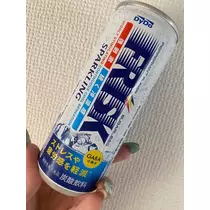 ふゆな
